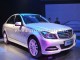 bán xe C250 Blue Efficiency mới model 2012 giá tốt nhất,dịch vụ chuyên nghiệp nhất